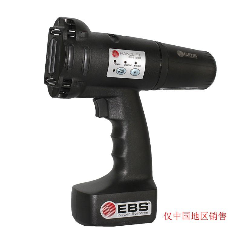 高端噴碼機與普通噴碼機的區(qū)別在哪？